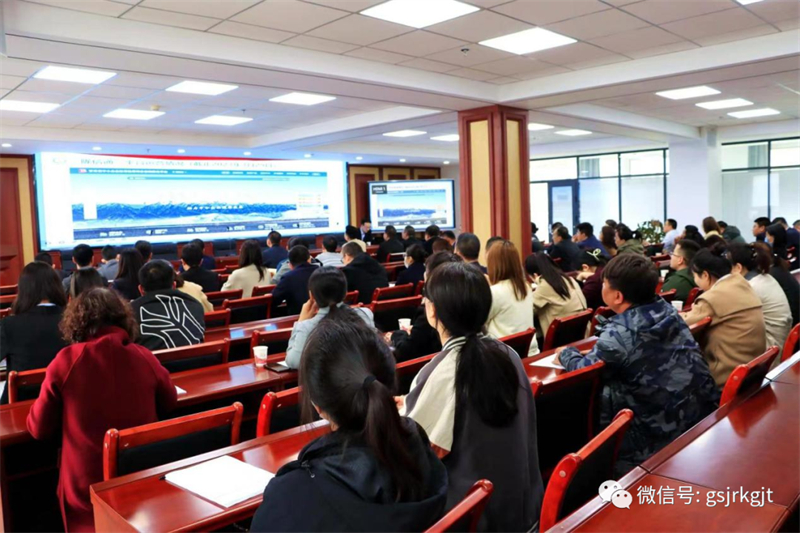 “三抓三促”我們在行動 | “隴信通”定西子平臺培訓(xùn)會成功召開