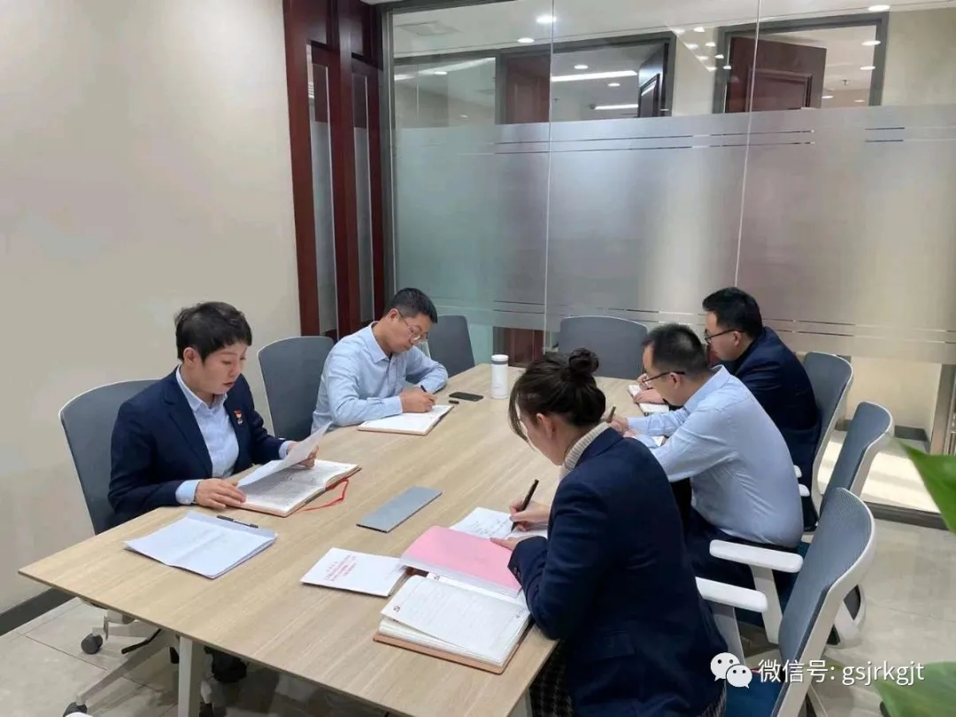 凝聚思想共識 激發(fā)奮進力量——集團機關第六黨支部開展“學黨史，講黨課”主題黨日活動